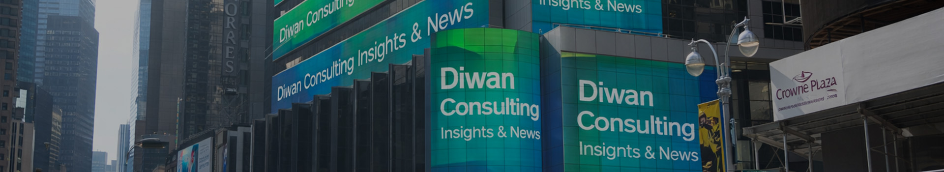 Insights & News Diwan Consulting